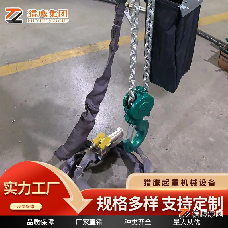 甘肅直銷氣動(dòng)葫蘆設(shè)備價(jià)格解析：如何選購(gòu)高性價(jià)比產(chǎn)品？