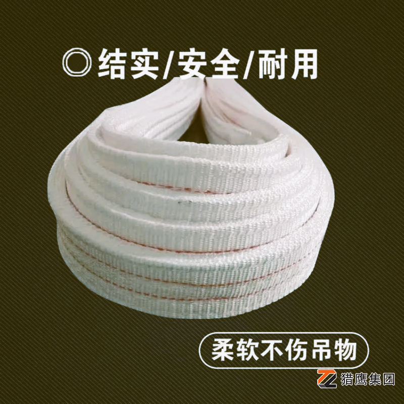 為什么會有白色的吊裝帶？廠家揭開它的面紗